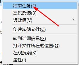 电脑卡机怎么办