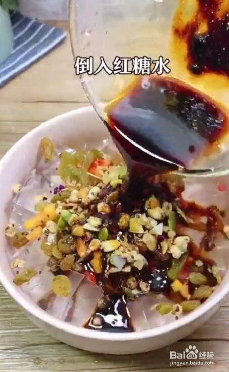 凉粉的红糖水怎么制作