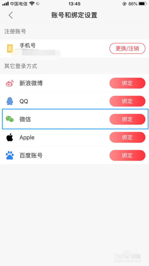 dccb47de4507880136dcd1f7b18ca608a40f8201.jpg?x-bce-process=image%2Fresize%2Cm_lfit%2Cw_500%2Climit_1