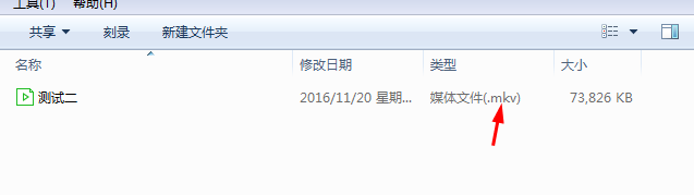 格式工厂如何转换视频格式