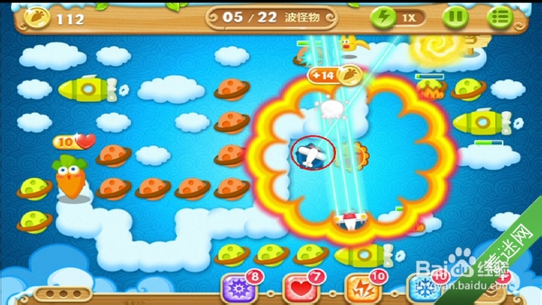 《保卫萝卜2》天空主题攻略 第62关