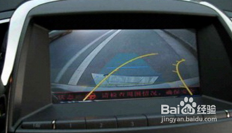 新君越加装导航倒车影像案例