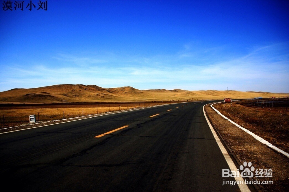 呼伦贝尔金秋草原