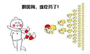 新手如何进行投资理财,需注意哪些问题?