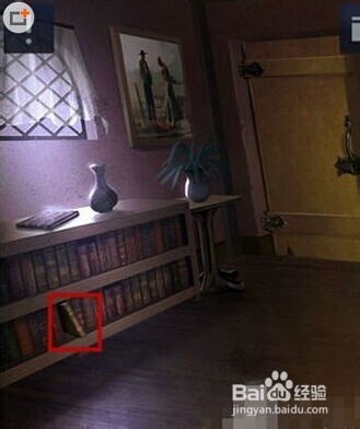 密室逃脱2完美三星通关攻略：[4]第一章11—15