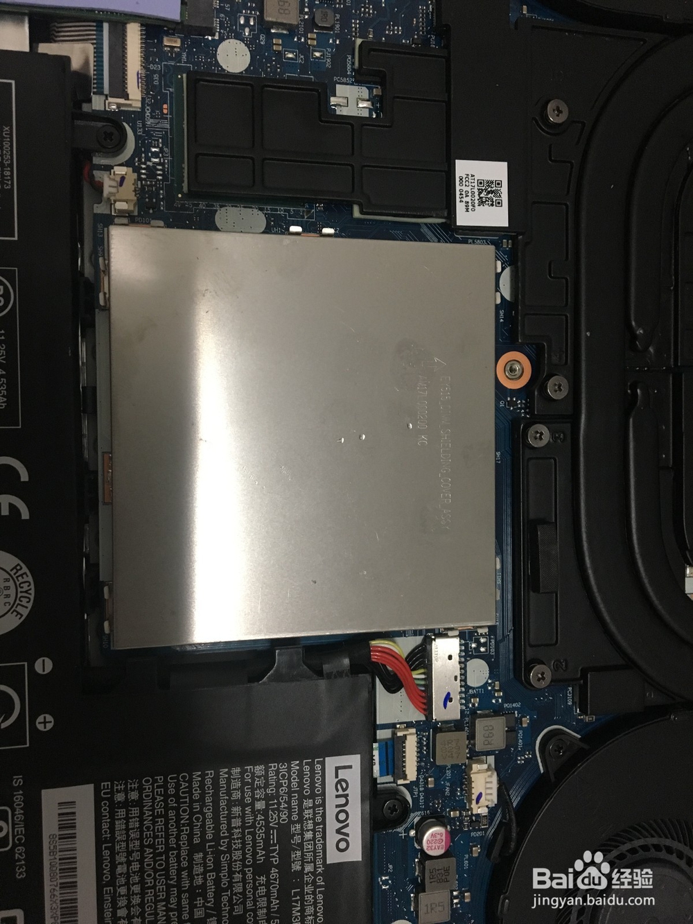 联想Y7000增加内存条教程