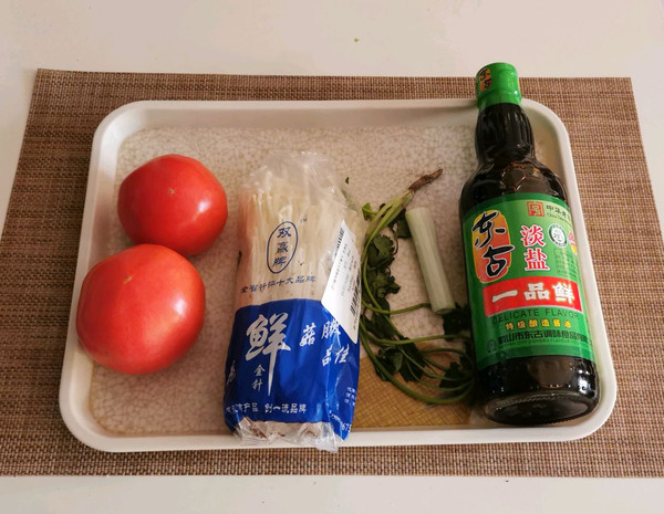 金针菇番茄浓汤