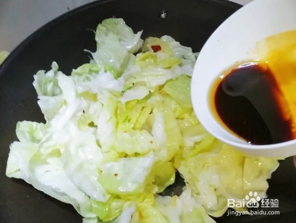 手撕包菜的做法