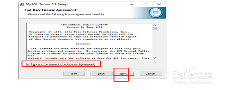 在windows中怎样安装mysql?