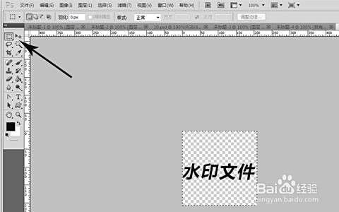 超详细在photoshop中批量添加图片水印图文教程 百度经验 超详细在photoshop中批量添加图片水印图文教程 百度经验