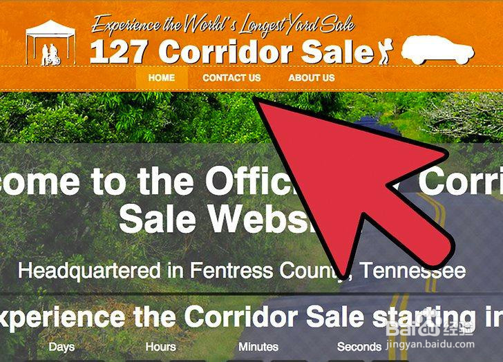 如何收集老式计算机