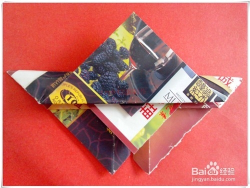 儿童快乐手工（折纸）制作：[14]蝴蝶