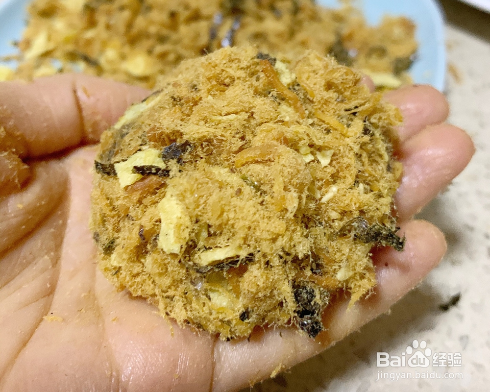 吃光光的紫米肉松小贝