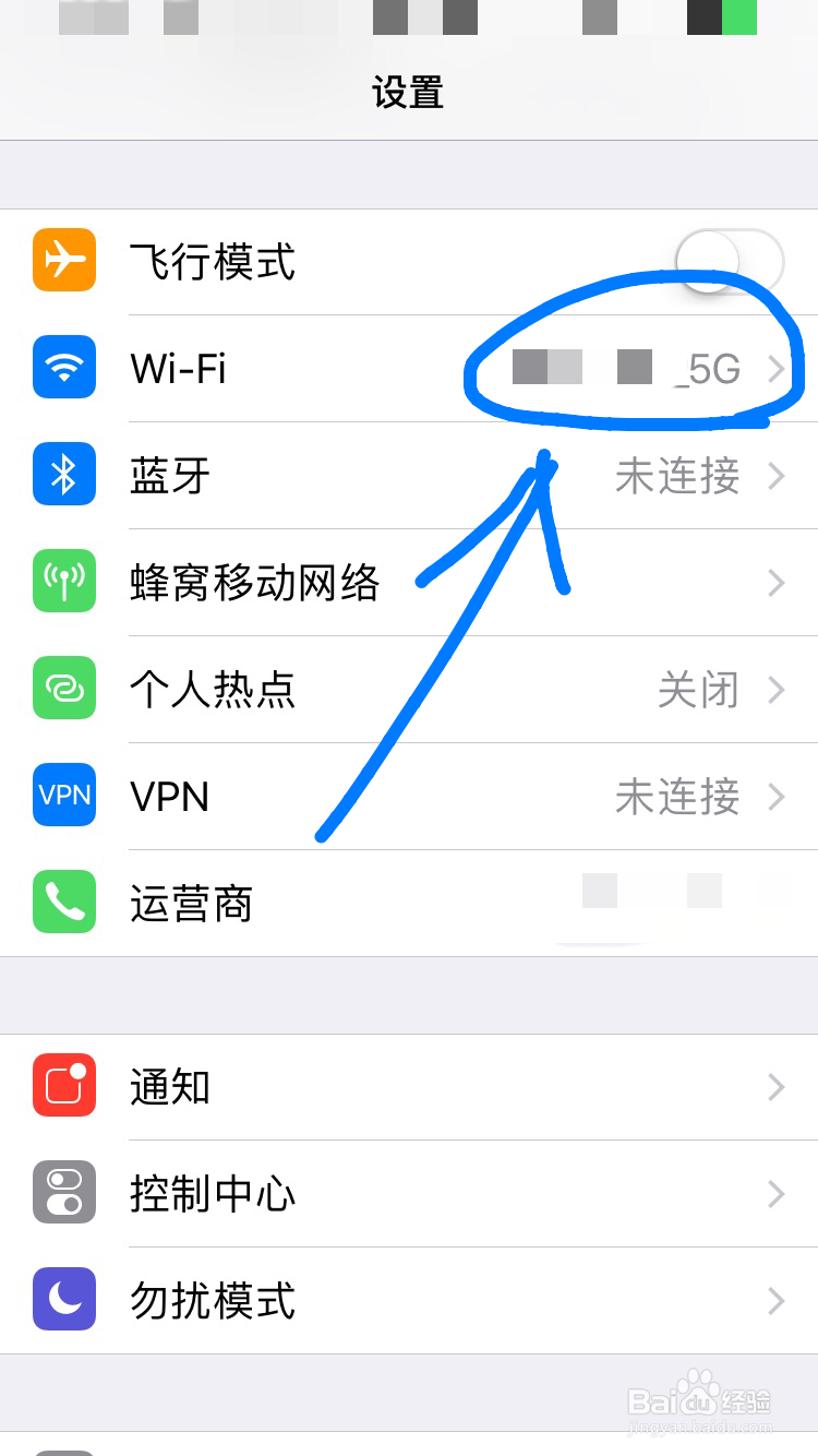 app store下载速度慢怎么办