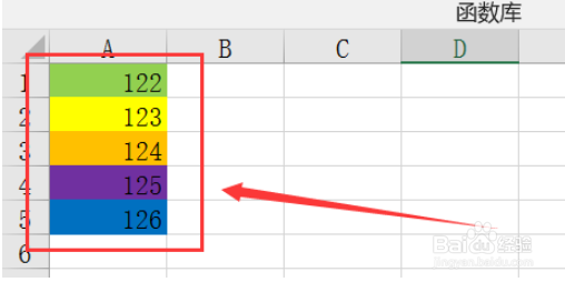 excel设置单元格底纹图案教程