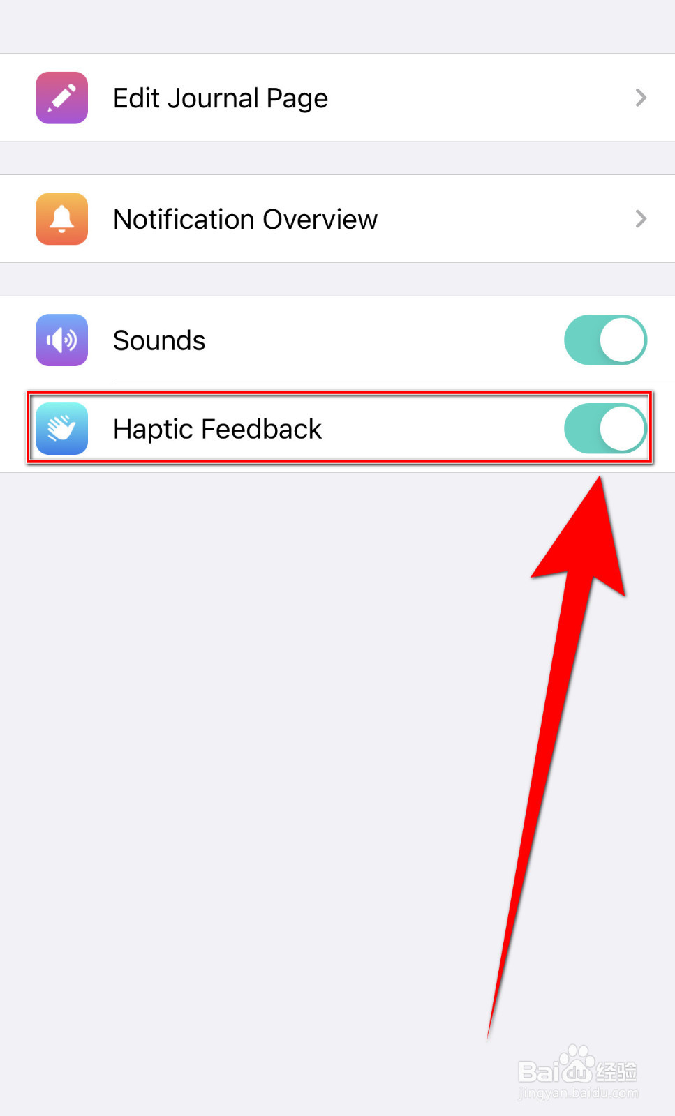 怎么设置Nutrilio Haptic Feedback停用