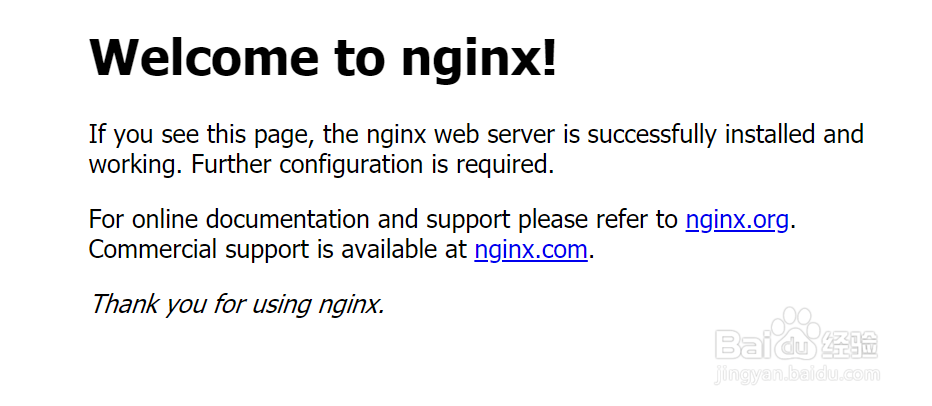 linux教程:设置nginx开机自启