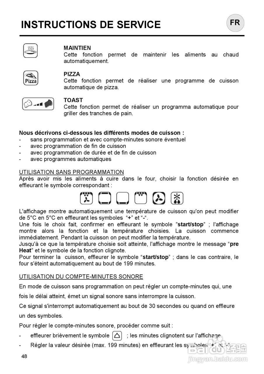 意大利Nardi FEA27D50XN型嵌入式电焗炉说明书:[5]