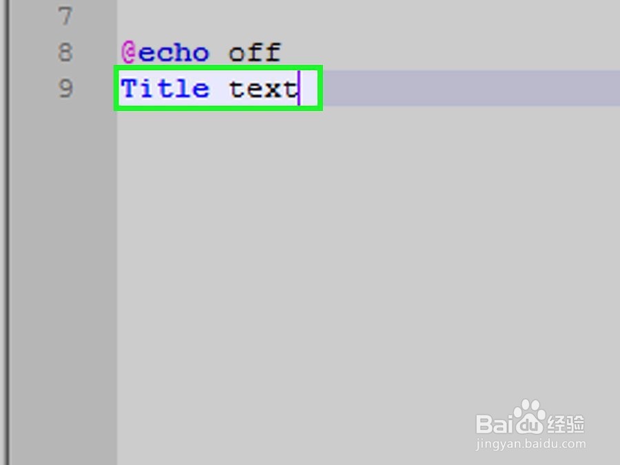 notepad++如何创建简单的批处理程序