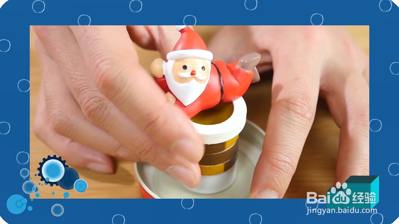 怎么用玻璃罐DIY水晶球