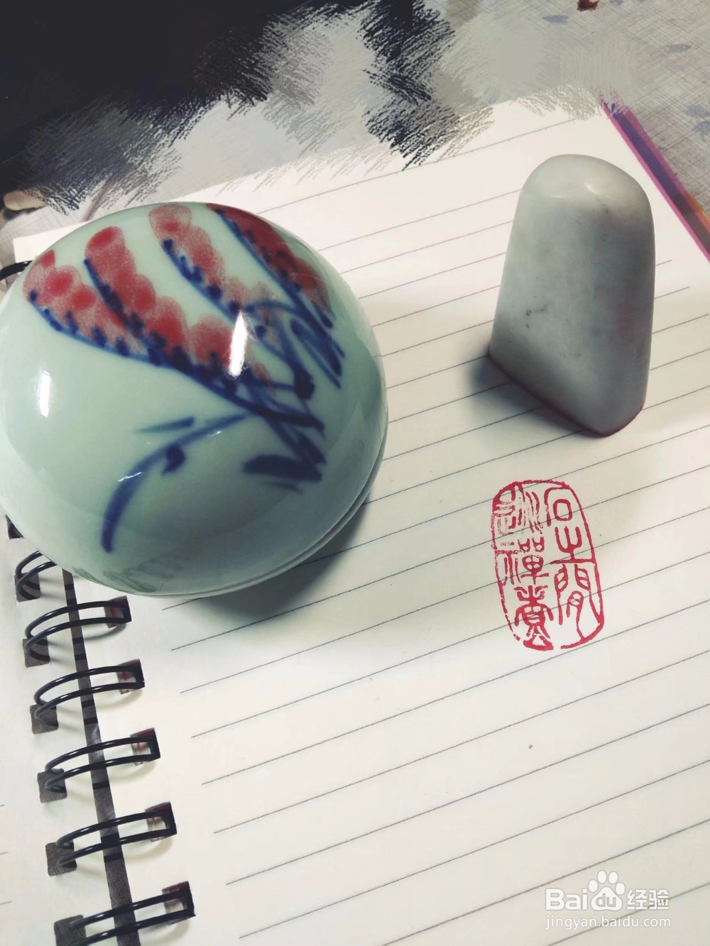 怎样刻出美观的闲章