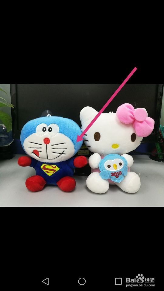 华为手机如何给图片打马赛克