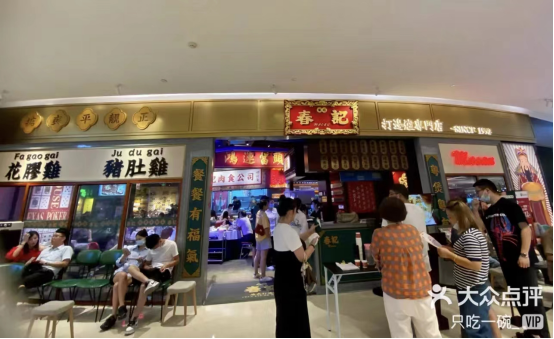 【尚智张海】春天来了 · 尚智咨询年度服务顾问项目 正式启动