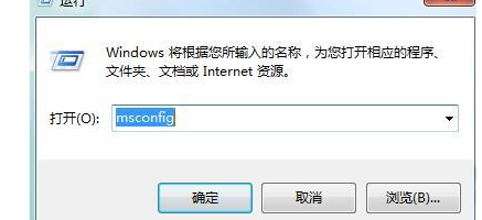 win7系统字体乱码怎么办？