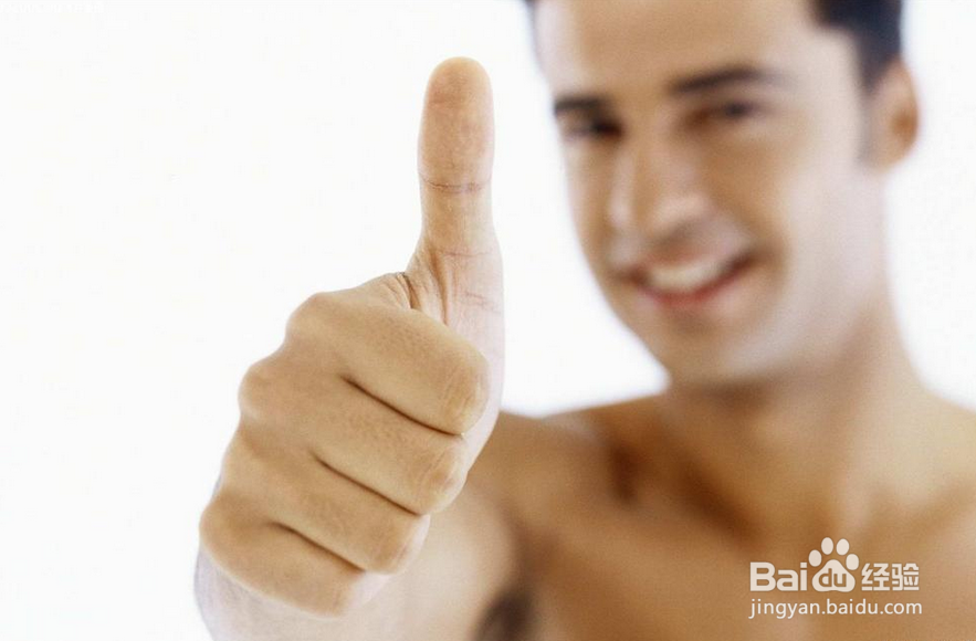 肾好坏的三个要点 肾虚的解决方法