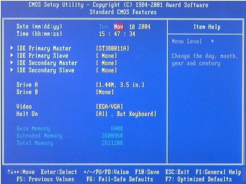 怎样完美设置BIOS