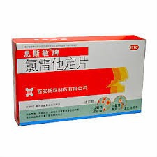 食物过敏与荨麻疹 自我检测指南