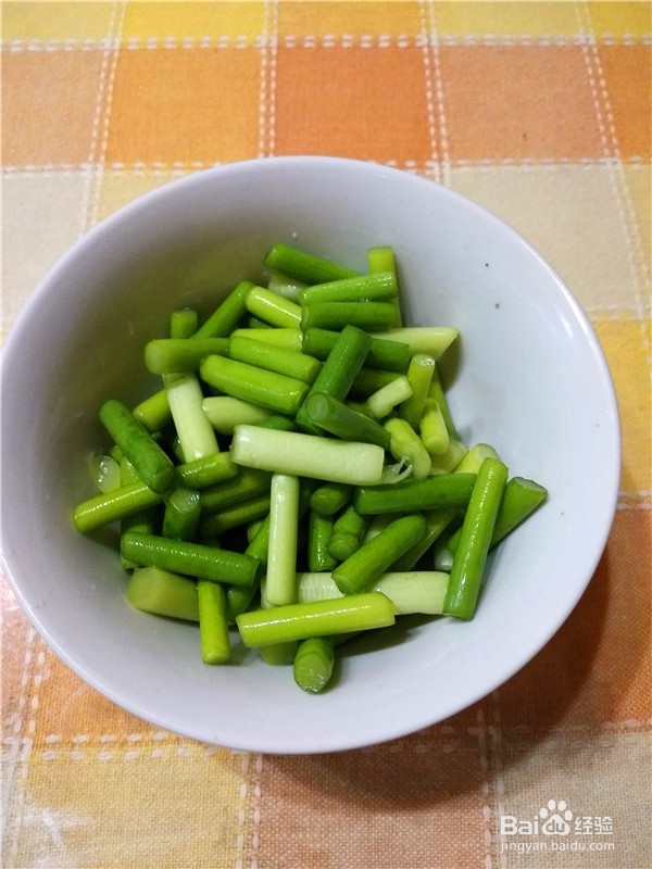 腌蒜苔的家常做法?