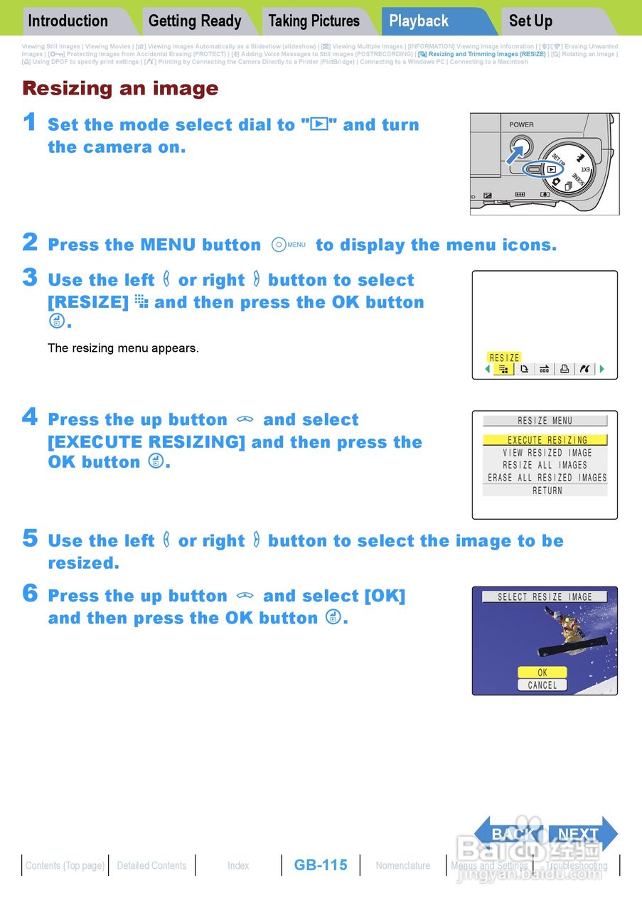 Rollei dk4010型数码相机说明书:[12]