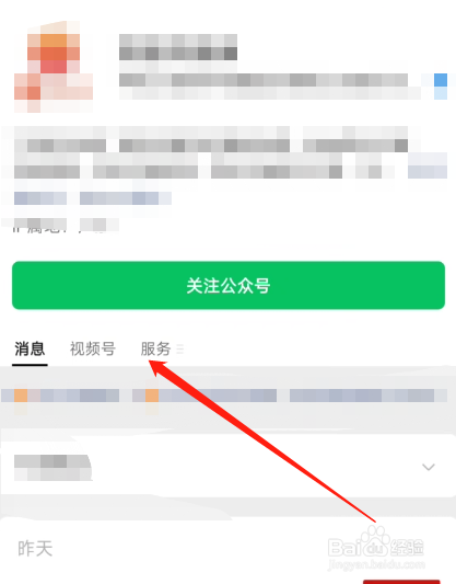 茂名市民保怎么理赔