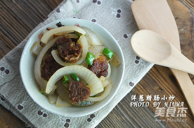 洋葱腊肠小炒