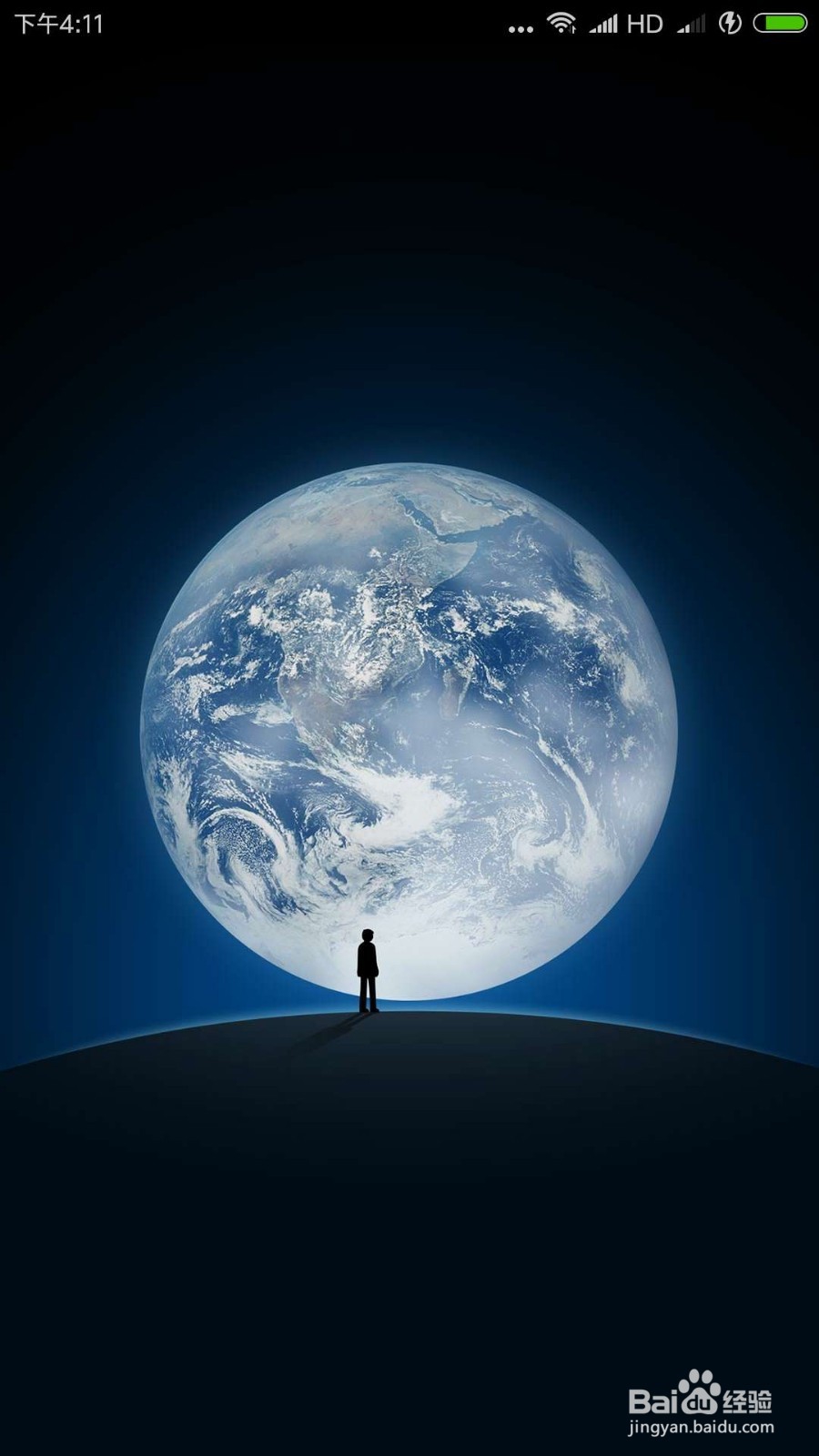 老年朋友如何申请微信账号