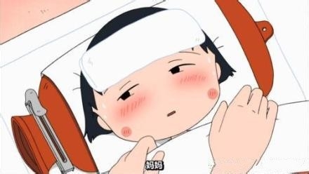 女人心中好老公基本标准