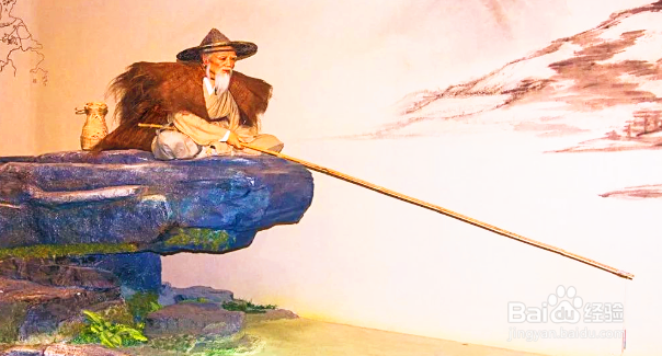 姜子牙是什么神