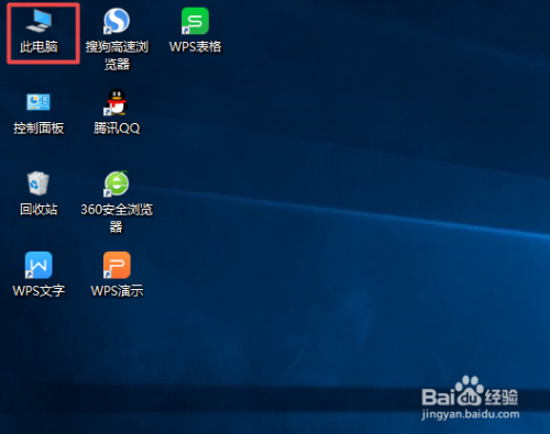 win10系统中如何更新蓝牙驱动