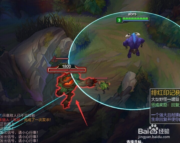 lol技能释放的技巧