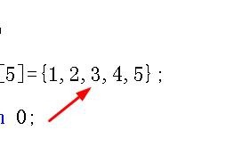 C语言如何定义数组变量