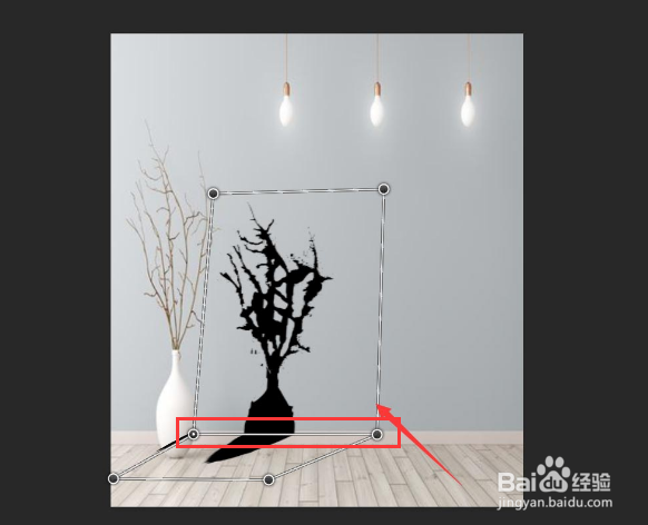 PS软件怎么制作折角投影效果图片