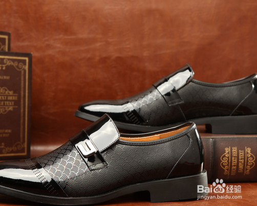 如何挑选皮鞋