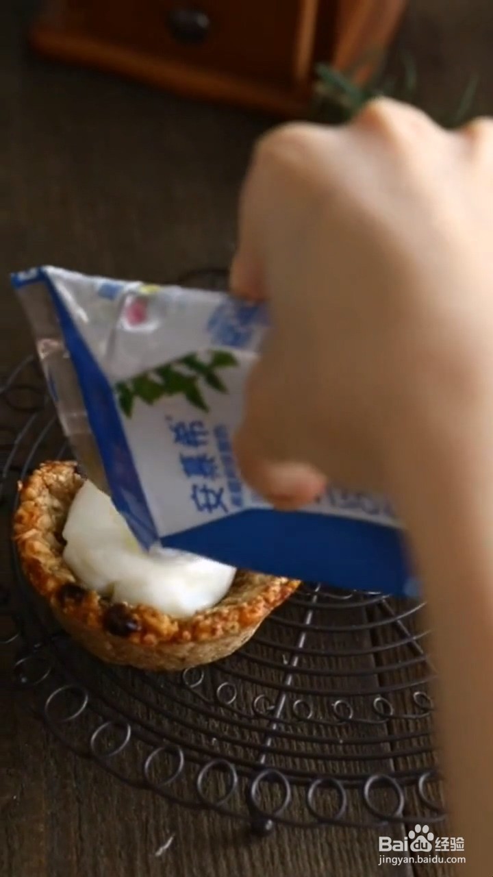 如何制作燕麦酸奶杯