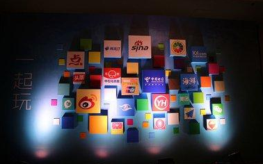 大鱼号怎么开通商品功能