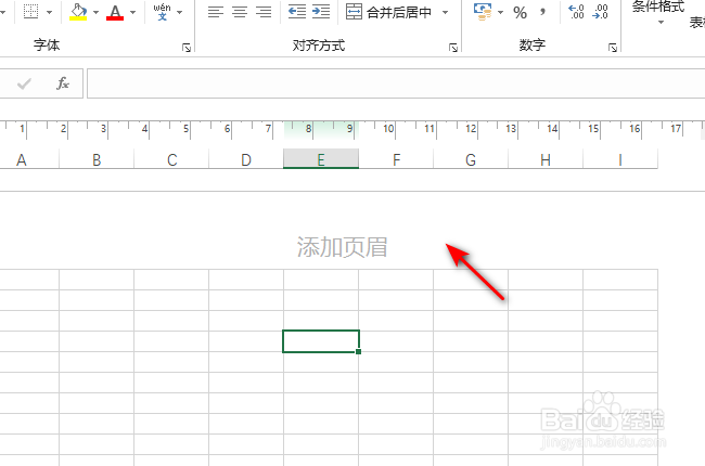 Excel处于页面布局状态怎么办