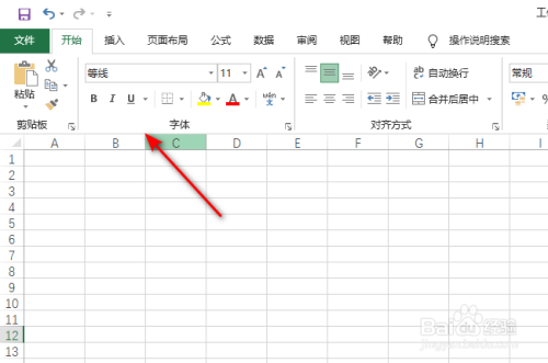 Excel2019界面中的编辑栏不见了怎么办