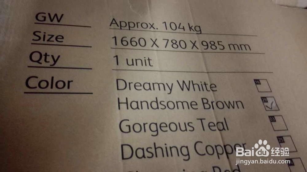 新家具国际搬家到澳大利亚该如何办理