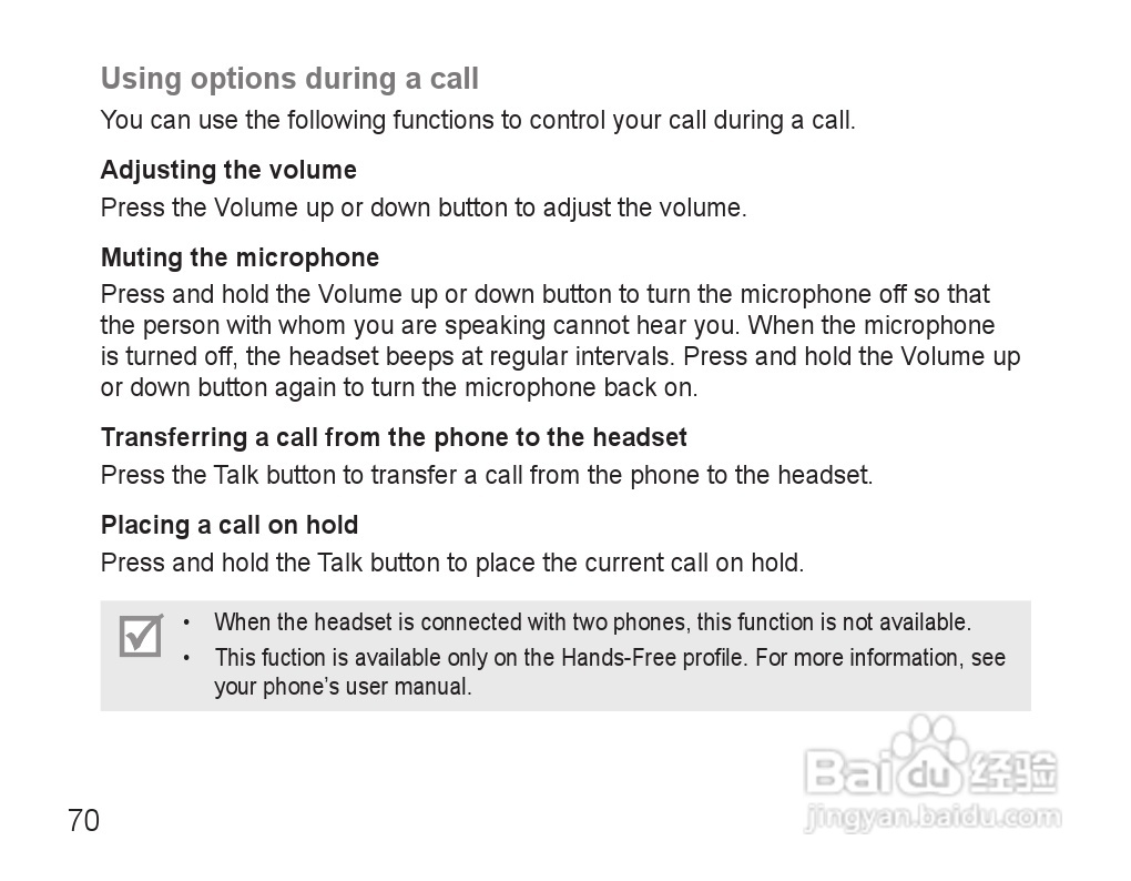 三星HM3500蓝牙耳机使用说明书:[8]