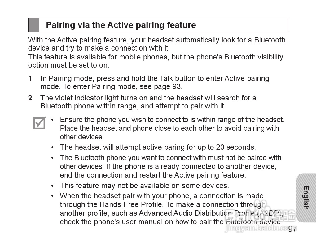 三星HS3000蓝牙耳机使用说明书:[10]